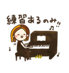 ピアノレッスン用♩挨拶スタンプセット（個別スタンプ：25）