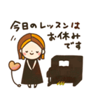 ピアノレッスン用♩挨拶スタンプセット（個別スタンプ：26）