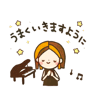 ピアノレッスン用♩挨拶スタンプセット（個別スタンプ：28）