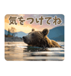 本音で語るクマたちの言い分（個別スタンプ：11）