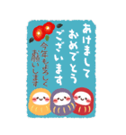 素敵な年末年始❤年賀状【再販】（個別スタンプ：6）