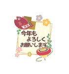 素敵な年末年始❤年賀状【再販】（個別スタンプ：7）