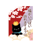 素敵な年末年始❤年賀状【再販】（個別スタンプ：14）