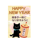 素敵な年末年始❤年賀状【再販】（個別スタンプ：16）