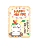 素敵な年末年始❤年賀状【再販】（個別スタンプ：18）