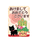 素敵な年末年始❤年賀状【再販】（個別スタンプ：25）