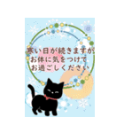 素敵な年末年始❤年賀状【再販】（個別スタンプ：31）