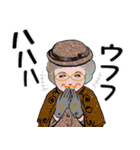 女性達の 笑と涙 コレクション（個別スタンプ：4）