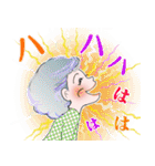 女性達の 笑と涙 コレクション（個別スタンプ：10）