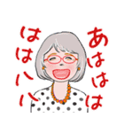 女性達の 笑と涙 コレクション（個別スタンプ：13）