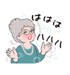 女性達の 笑と涙 コレクション（個別スタンプ：14）