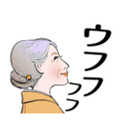 女性達の 笑と涙 コレクション（個別スタンプ：18）