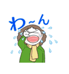 女性達の 笑と涙 コレクション（個別スタンプ：25）