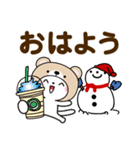 冬を感じる♡くま被り物ねこ【デカ文字】（個別スタンプ：1）