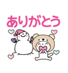 冬を感じる♡くま被り物ねこ【デカ文字】（個別スタンプ：15）