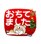 冬を感じる♡くま被り物ねこ【デカ文字】（個別スタンプ：27）