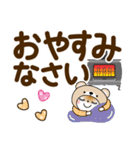 冬を感じる♡くま被り物ねこ【デカ文字】（個別スタンプ：28）