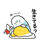 おらの動物園93★母★セキセイインコ（個別スタンプ：2）