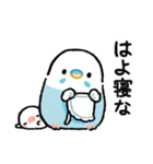 おらの動物園93★母★セキセイインコ（個別スタンプ：3）