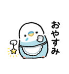 おらの動物園93★母★セキセイインコ（個別スタンプ：4）