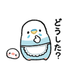 おらの動物園93★母★セキセイインコ（個別スタンプ：9）