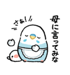 おらの動物園93★母★セキセイインコ（個別スタンプ：10）