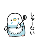 おらの動物園93★母★セキセイインコ（個別スタンプ：14）