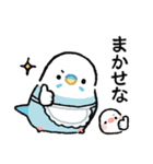おらの動物園93★母★セキセイインコ（個別スタンプ：15）