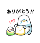 おらの動物園93★母★セキセイインコ（個別スタンプ：16）