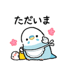 おらの動物園93★母★セキセイインコ（個別スタンプ：18）
