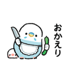 おらの動物園93★母★セキセイインコ（個別スタンプ：19）