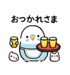 おらの動物園93★母★セキセイインコ（個別スタンプ：20）