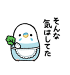 おらの動物園93★母★セキセイインコ（個別スタンプ：21）