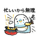 おらの動物園93★母★セキセイインコ（個別スタンプ：22）