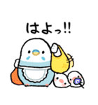おらの動物園93★母★セキセイインコ（個別スタンプ：23）