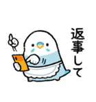 おらの動物園93★母★セキセイインコ（個別スタンプ：24）
