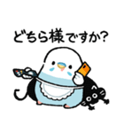 おらの動物園93★母★セキセイインコ（個別スタンプ：26）