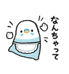 おらの動物園93★母★セキセイインコ（個別スタンプ：27）