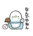 おらの動物園93★母★セキセイインコ（個別スタンプ：29）