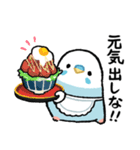 おらの動物園93★母★セキセイインコ（個別スタンプ：30）