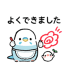 おらの動物園93★母★セキセイインコ（個別スタンプ：31）