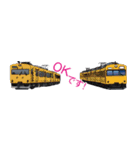 鉄道車両の横長スタンプ2（個別スタンプ：33）