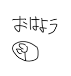 らくがき！笑顔にこちゃん（個別スタンプ：7）