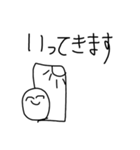 らくがき！笑顔にこちゃん（個別スタンプ：10）