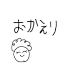 らくがき！笑顔にこちゃん（個別スタンプ：12）