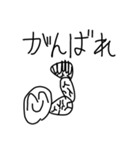 らくがき！笑顔にこちゃん（個別スタンプ：18）