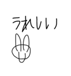 らくがき！笑顔にこちゃん（個別スタンプ：20）