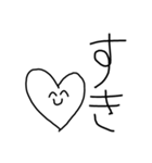 らくがき！笑顔にこちゃん（個別スタンプ：26）