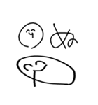 らくがき！笑顔にこちゃん（個別スタンプ：28）