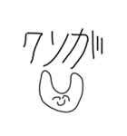 らくがき！笑顔にこちゃん（個別スタンプ：30）